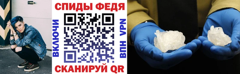 Amphetamine 97%  Горняк 